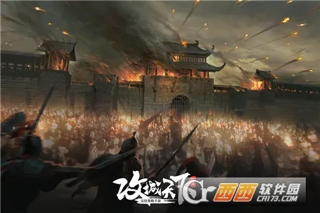 ��������2025�ٷ�����v3.86 �ֻ����ͼ