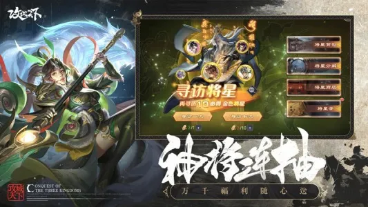 ��������2025�ٷ�����v3.86 �ֻ����ͼ