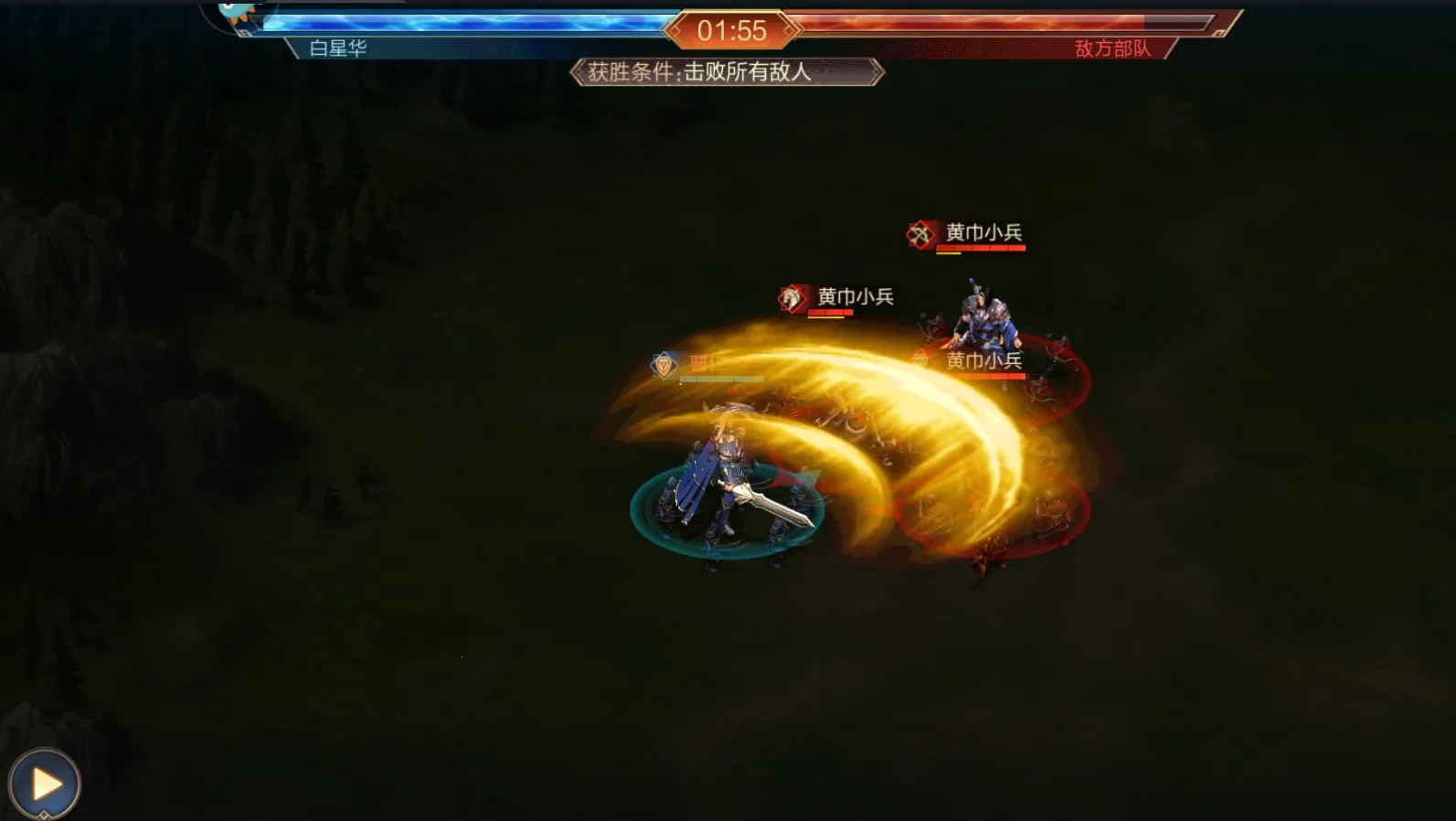 ��������2025�ٷ�����v3.86 �ֻ����ͼ