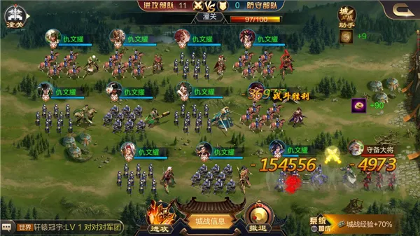 ��������2025�ٷ�����