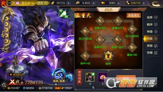 ��������2025�ٷ�����