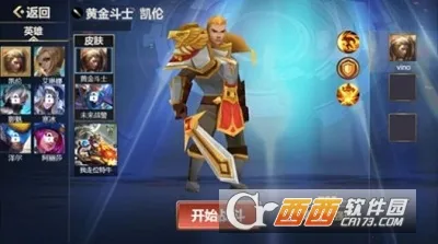 СС���ߴ��Ҷ�2025���°汾v926.0 ��׿���ͼ