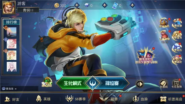 СС���ߴ��Ҷ�2025���°汾