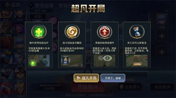 СС���ߴ��Ҷ�2025���°汾