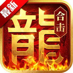 ��Ѫ�ϻ�2025���°汾v1.6.509 ��Ѱ�