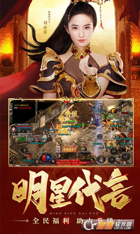 ��Ѫ�ϻ�2025���°汾v1.6.509 ��Ѱ��ͼ