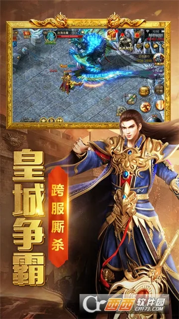 ��Ѫ�ϻ�2025���°汾v1.6.509 ��Ѱ��ͼ