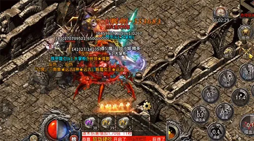 热血合击2025最新版本 热血合击2025最新版本