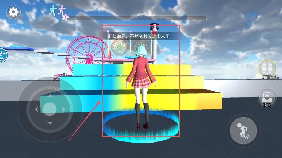 ���մ��ش���ս2025���ذ�װ