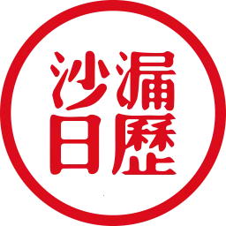 ɳ©����(�������ѹ���)v1.2.6 ��׿��