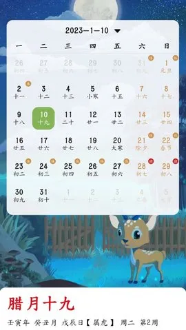 ɳ©����(�������ѹ���)v1.2.6 ��׿���ͼ