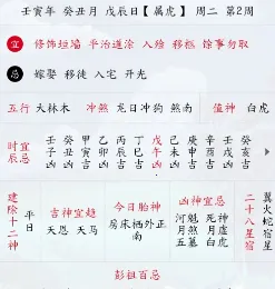 ɳ©����(�������ѹ���)