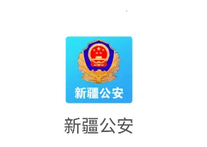 �½�����2025�ٷ����°汾