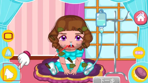 ��������ȥҽԺ(��ͯҽ��ģ����Ϸ)