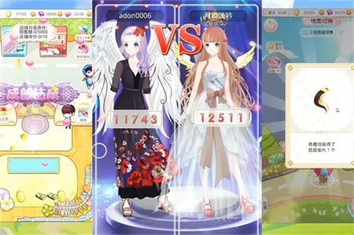 �λ�ͯ����2��׿���ֻ���v1.0.0.11 �ٷ������ͼ