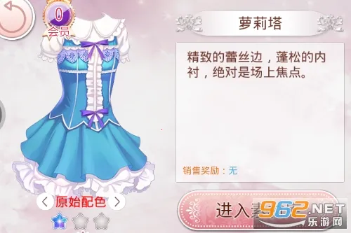 �λ�ͯ����2��׿���ֻ���