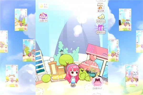 �λ�ͯ����2��׿���ֻ���v1.0.0.11 �ٷ������ͼ