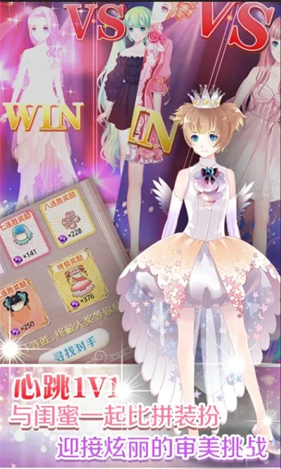 �λ�ͯ����2��׿���ֻ���