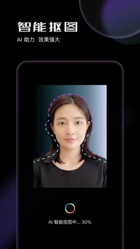 ��Ӱ֤����(֤������������)v1.0.3 �ֻ����ͼ