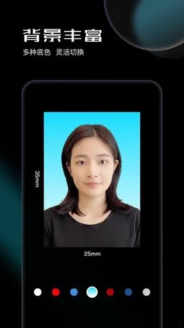 ��Ӱ֤����(֤������������)v1.0.3 �ֻ����ͼ