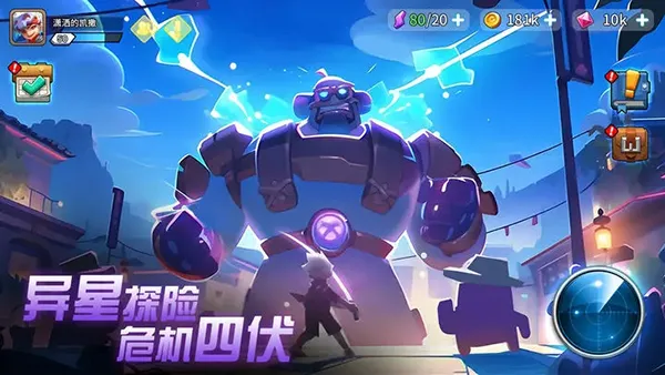 ����֮�ذ�׿���ֻ���v3.1.34 ��׿���ͼ