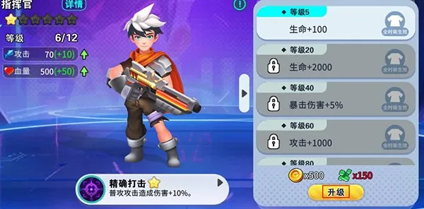 ����֮�ذ�׿���ֻ���v3.1.34 ��׿���ͼ