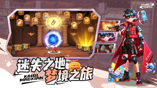 ����֮�ذ�׿���ֻ���v3.1.34 ��׿���ͼ