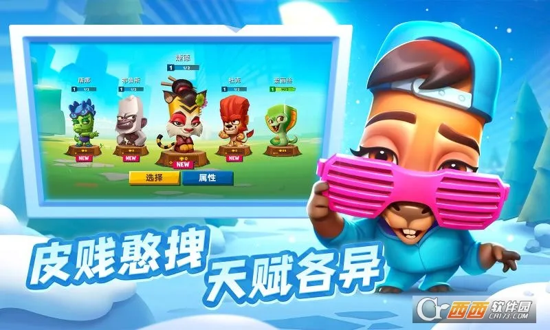 ����֮�ذ�׿���ֻ���v3.1.34 ��׿���ͼ