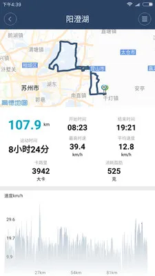 ��������2025���°汾v1.9.1 ��׿���ͼ