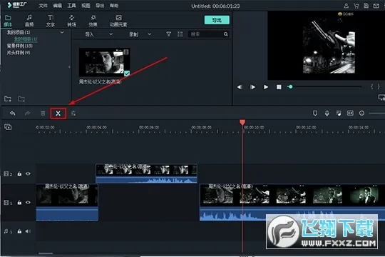 ��Ӱ����2025���°汾v15.1.50 �ֻ����ͼ
