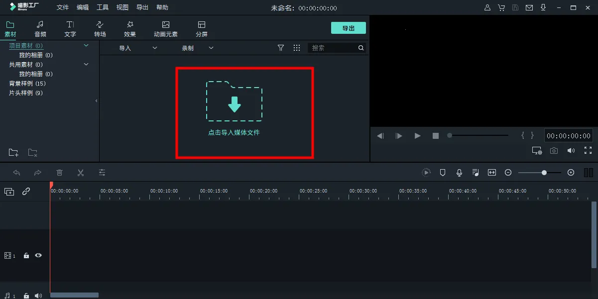 ��Ӱ����2025���°汾