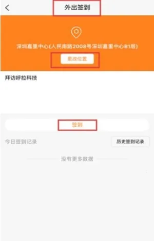 ���ӿ���(���ڹ�������)v2025.06.1901 ��Ѱ��ͼ