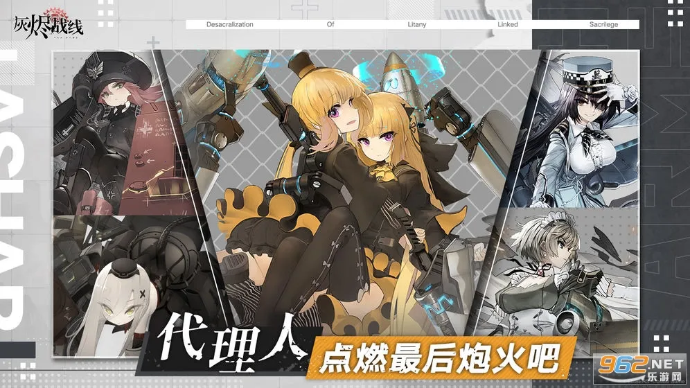 �ҽ�ս�������ֻ���v1.0.55 �ֻ����ͼ