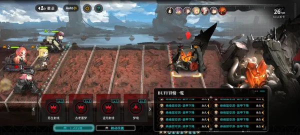 �ҽ�ս�������ֻ���