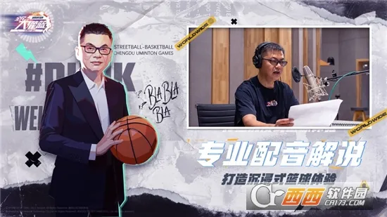 ȫ������2025�ٷ�����v1.0.4 ��׿���ͼ