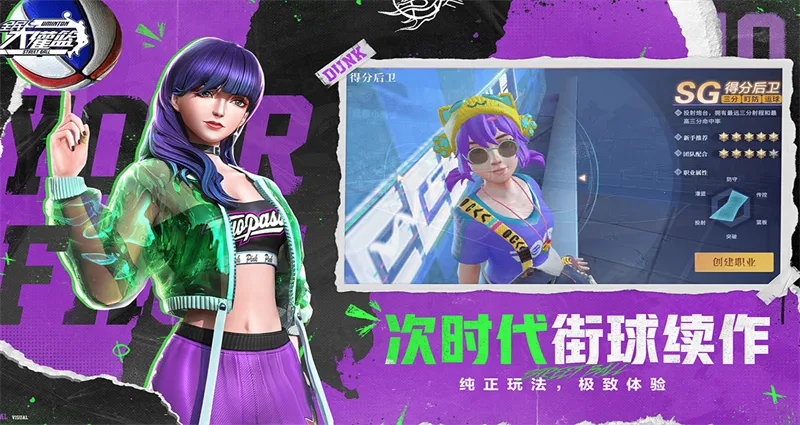 ȫ������2025�ٷ�����v1.0.4 ��׿���ͼ