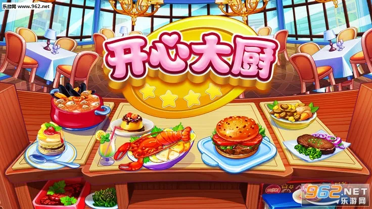 ���Ĵ��(��⿾�Ӫ��Ϸ)v2.00 �ٷ������ͼ