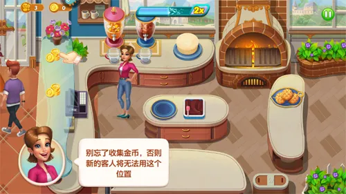 ���Ĵ��(��⿾�Ӫ��Ϸ)