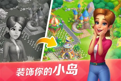 ���Ĵ��(��⿾�Ӫ��Ϸ)v2.00 �ٷ������ͼ