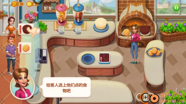 ���Ĵ��(��⿾�Ӫ��Ϸ)