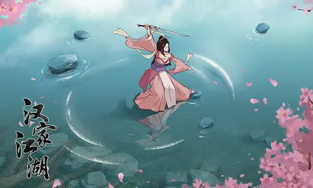 ���ҽ���2025���ذ�װv1.8.0 �ٷ������ͼ