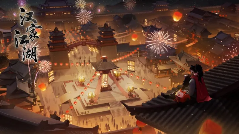 ���ҽ���2025���ذ�װ