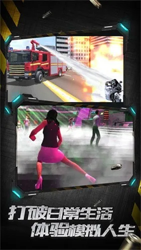 ����Ӣ�۱��߰�׿���ֻ���v1.2.1 �ٷ������ͼ