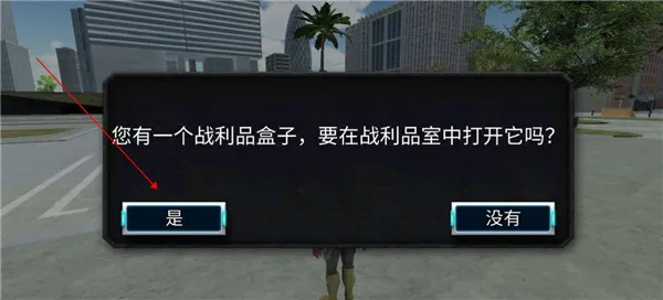 ����Ӣ�۱��߰�׿���ֻ���