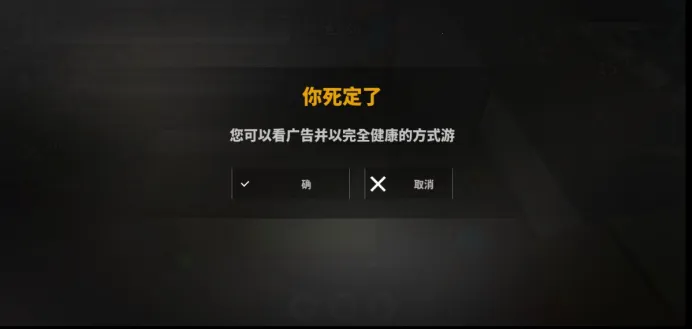 �����ջ���2025���°汾v0.9 ��׿���ͼ