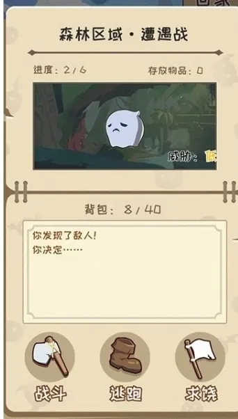 �����������2025�ٷ����°汾v1.0.42 �ֻ����ͼ