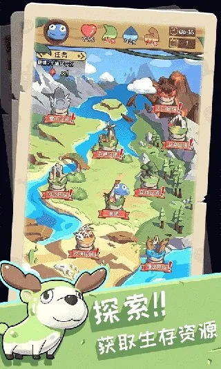 �����������2025�ٷ����°汾v1.0.42 �ֻ����ͼ