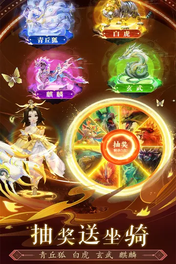 �Ϲ�����(����ս����Ϸ)v1.0.7 �ٷ������ͼ