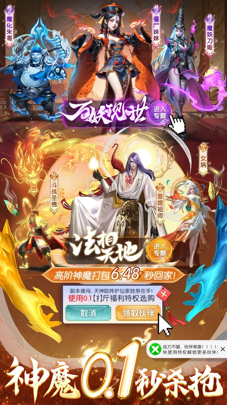 �Ϲ�����(����ս����Ϸ)v1.0.7 �ٷ������ͼ