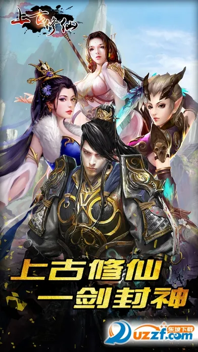 �Ϲ�����(����ս����Ϸ)v1.0.7 �ٷ������ͼ